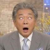 ワイドショー司会者