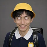 小学64年生
