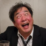 酔っ払い横丁