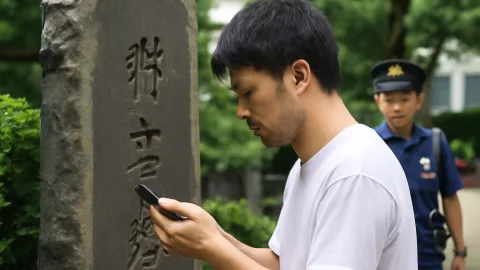 配信者が将門塚で奇声→謝罪しても炎上止まらず、お祓い案件やん